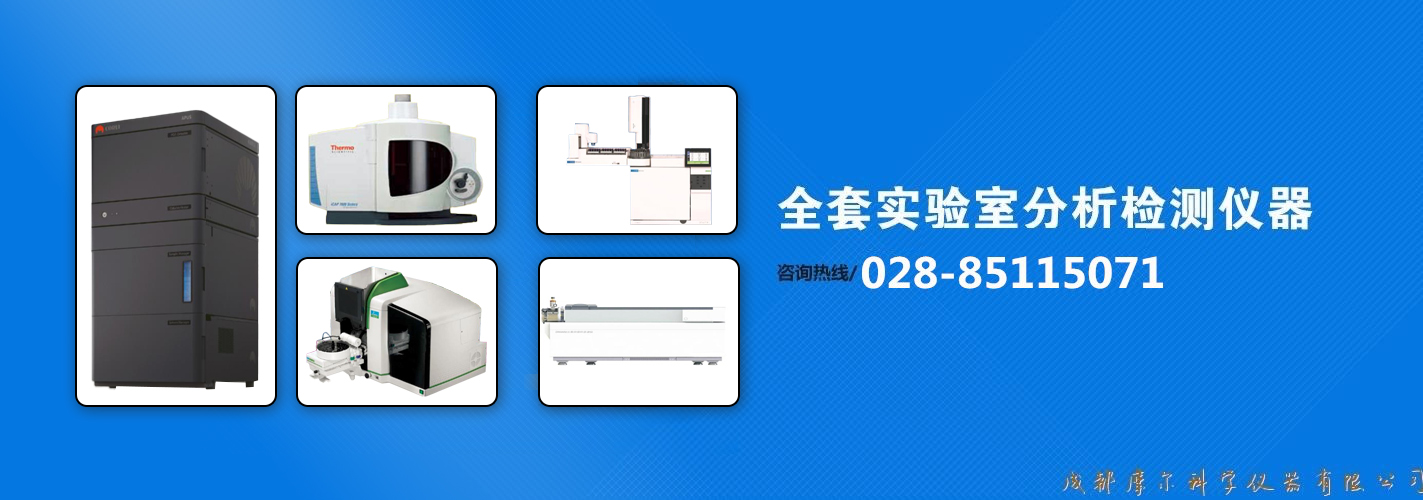 邢臺(tái)XX礦生物濾池項(xiàng)目